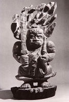 「不動」高さ97㎝