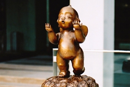 「Associa あいちゃん」完成(JR静岡駅北口 ホテルアソシア静岡)