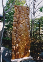 レリーフ『笑み』(個人蔵)