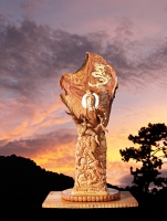 「2012年 静清信用金庫カレンダー」