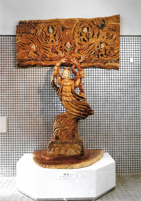 卬高(静高創立150周年記念)